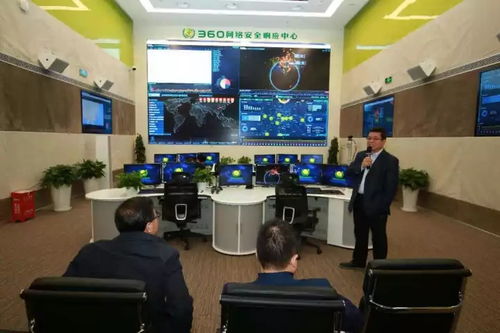 青海省大數(shù)據(jù)公司與360企業(yè)安全集團(tuán)簽署戰(zhàn)略合作協(xié)議 共筑工業(yè)互聯(lián)網(wǎng)數(shù)據(jù)服務(wù)新高地